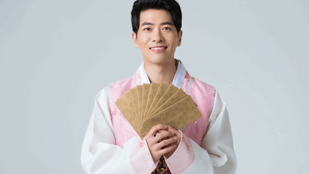 롯데백화점 상품권 판매